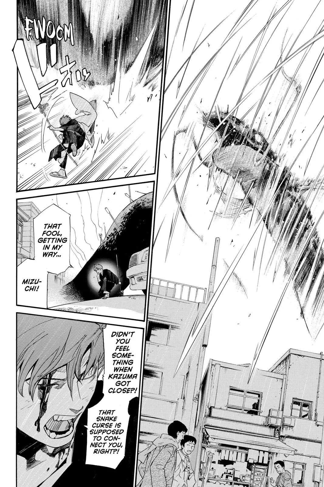 Read Noragami EN Manga Online