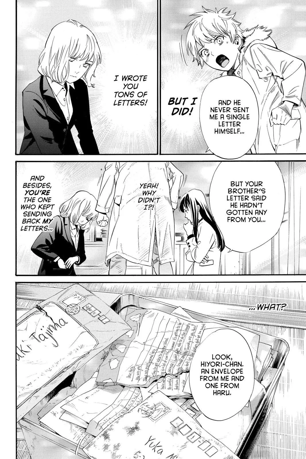 Read Noragami EN Manga Online