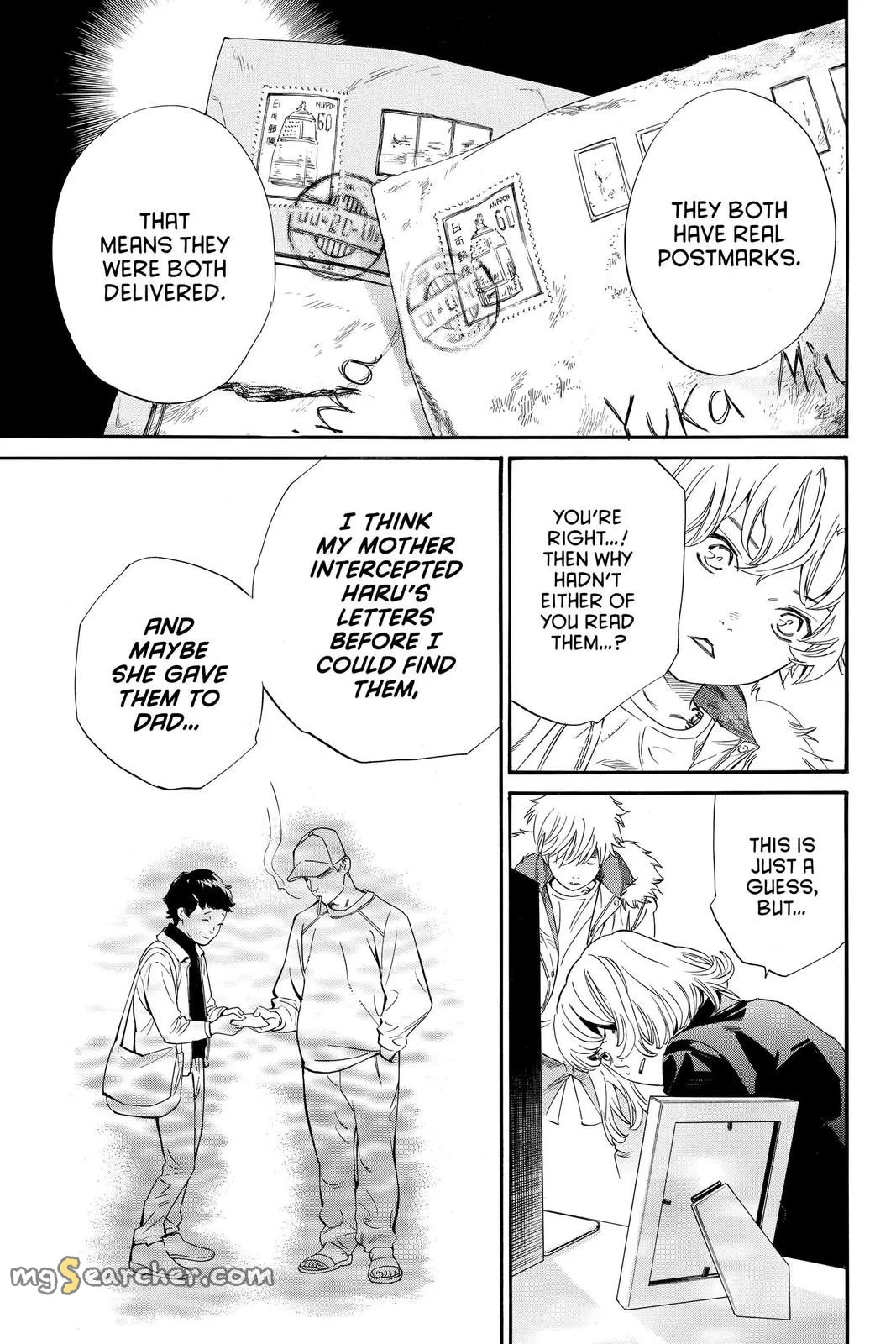 Read Noragami EN Manga Online