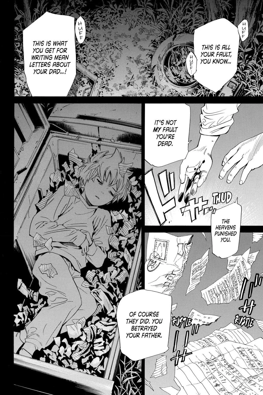 Read Noragami EN Manga Online