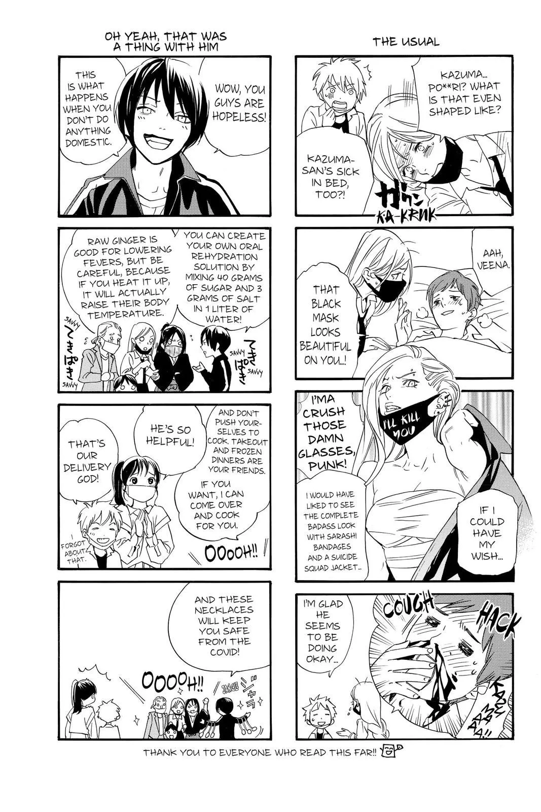 Read Noragami EN Manga Online