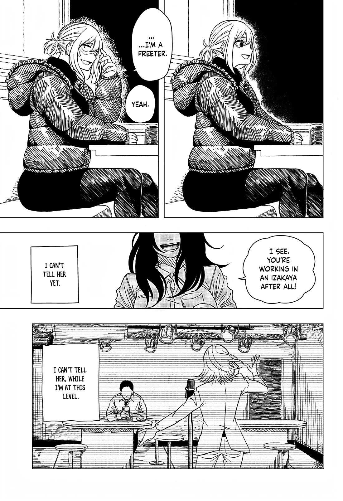 Read Not Allowed To Even Breathe EN Manga Online