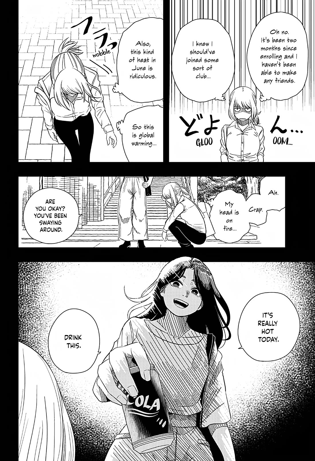 Read Not Allowed To Even Breathe EN Manga Online