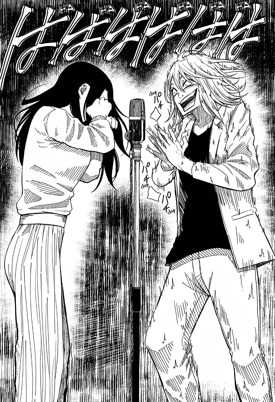 Read Not Allowed To Even Breathe EN Manga Online