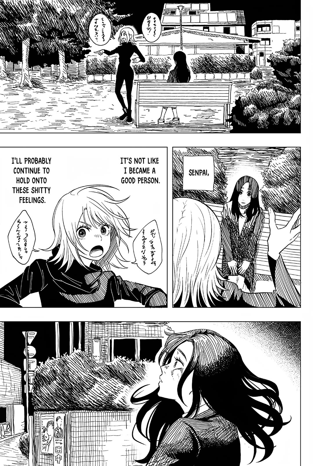 Read Not Allowed To Even Breathe EN Manga Online