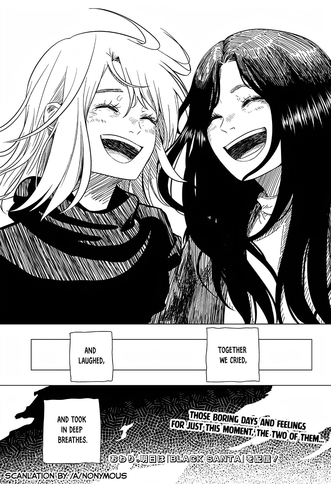 Read Not Allowed To Even Breathe EN Manga Online