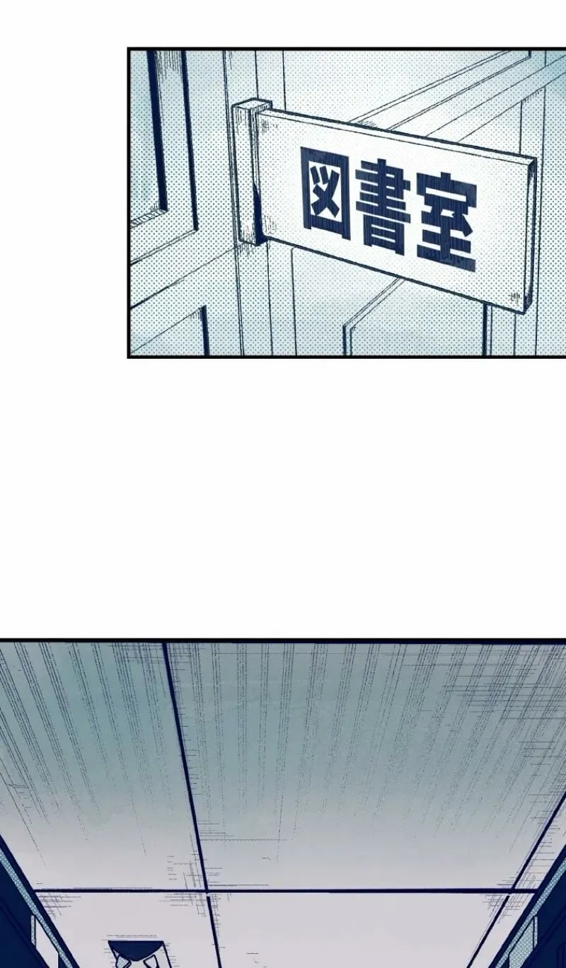 Read Now Wonder Manga Online