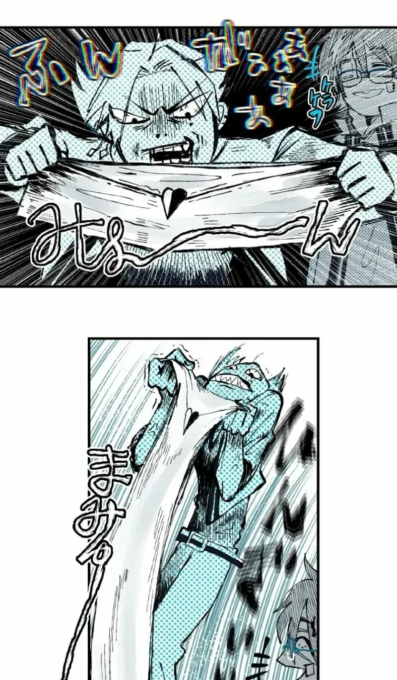 Read Now Wonder Manga Online