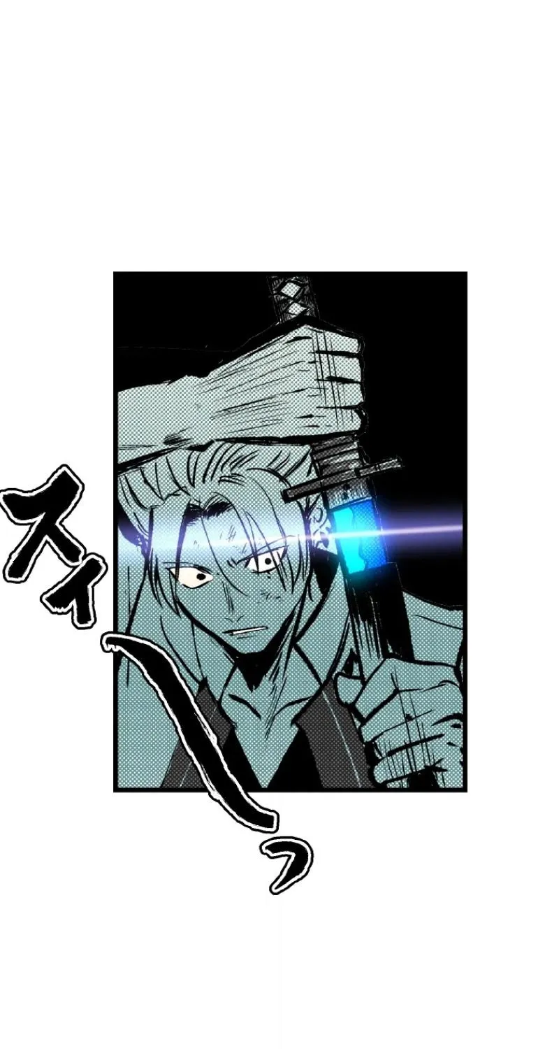 Read Now Wonder Manga Online