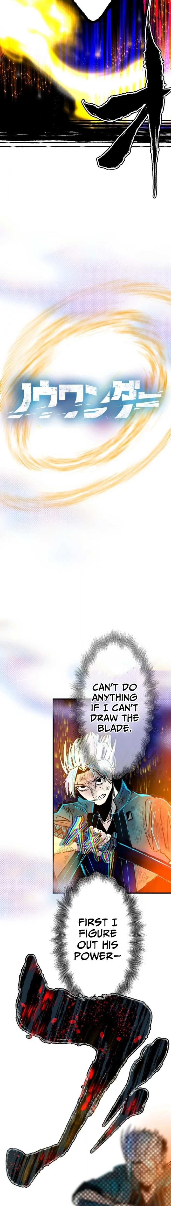 Read Now Wonder Manga Online