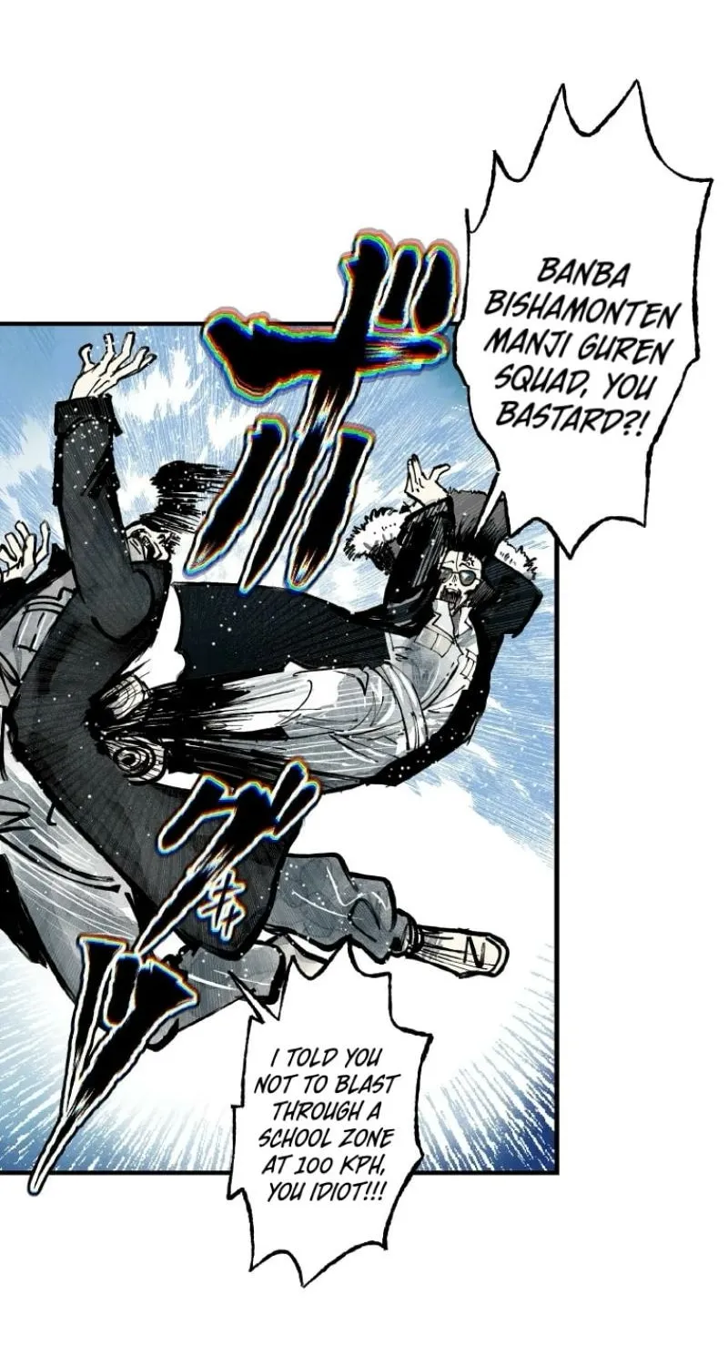 Read Now Wonder Manga Online