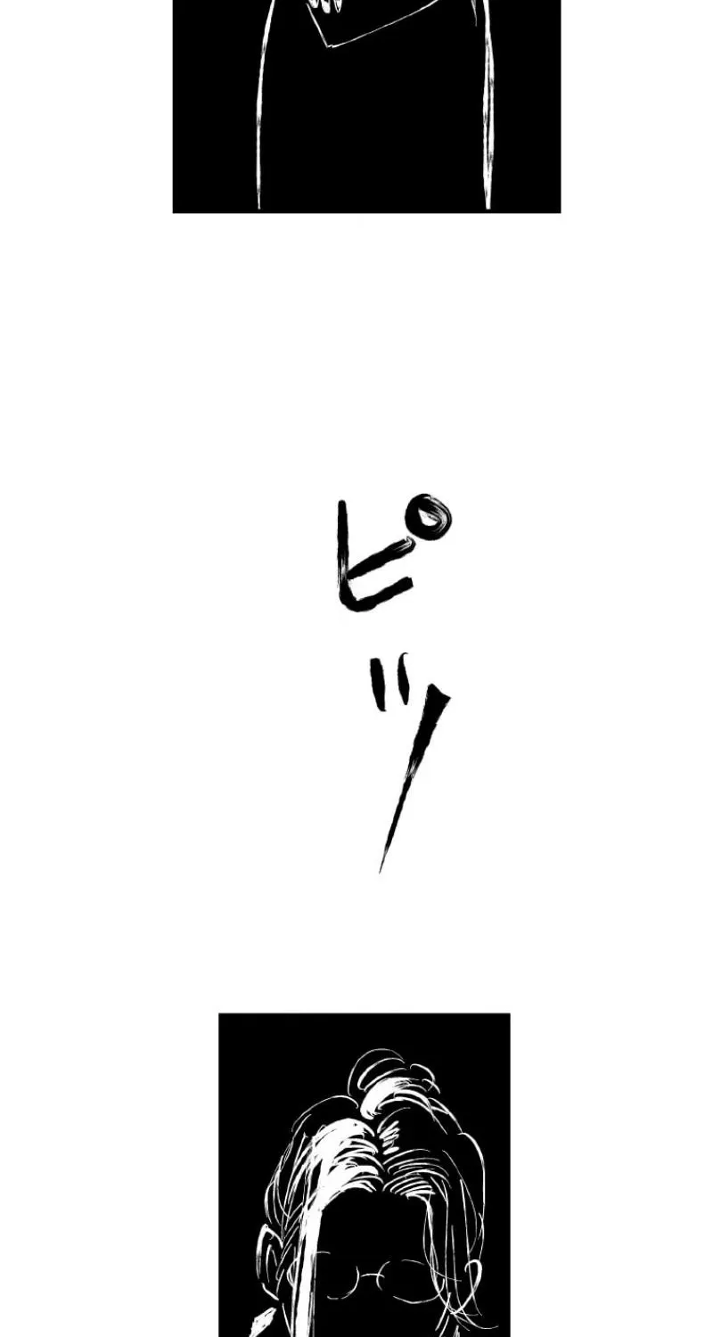Read Now Wonder Manga Online