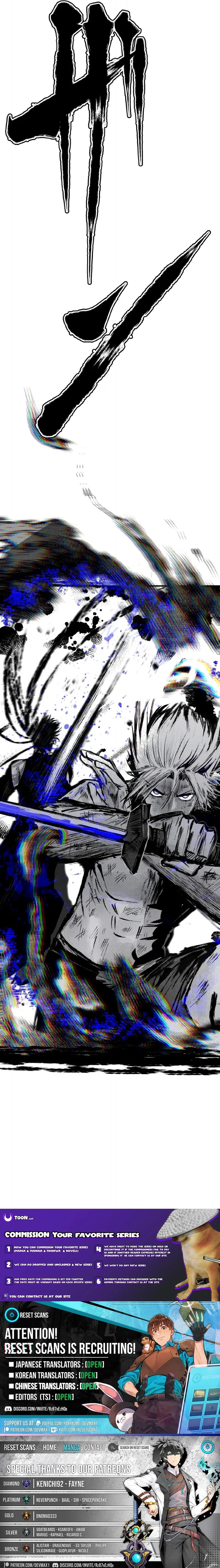 Read Now Wonder Manga Online