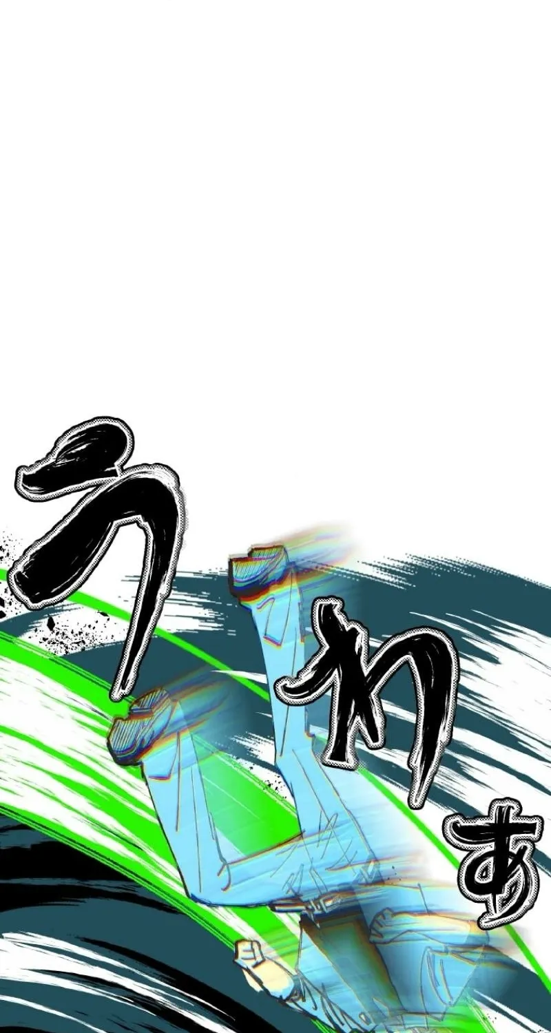 Read Now Wonder Manga Online