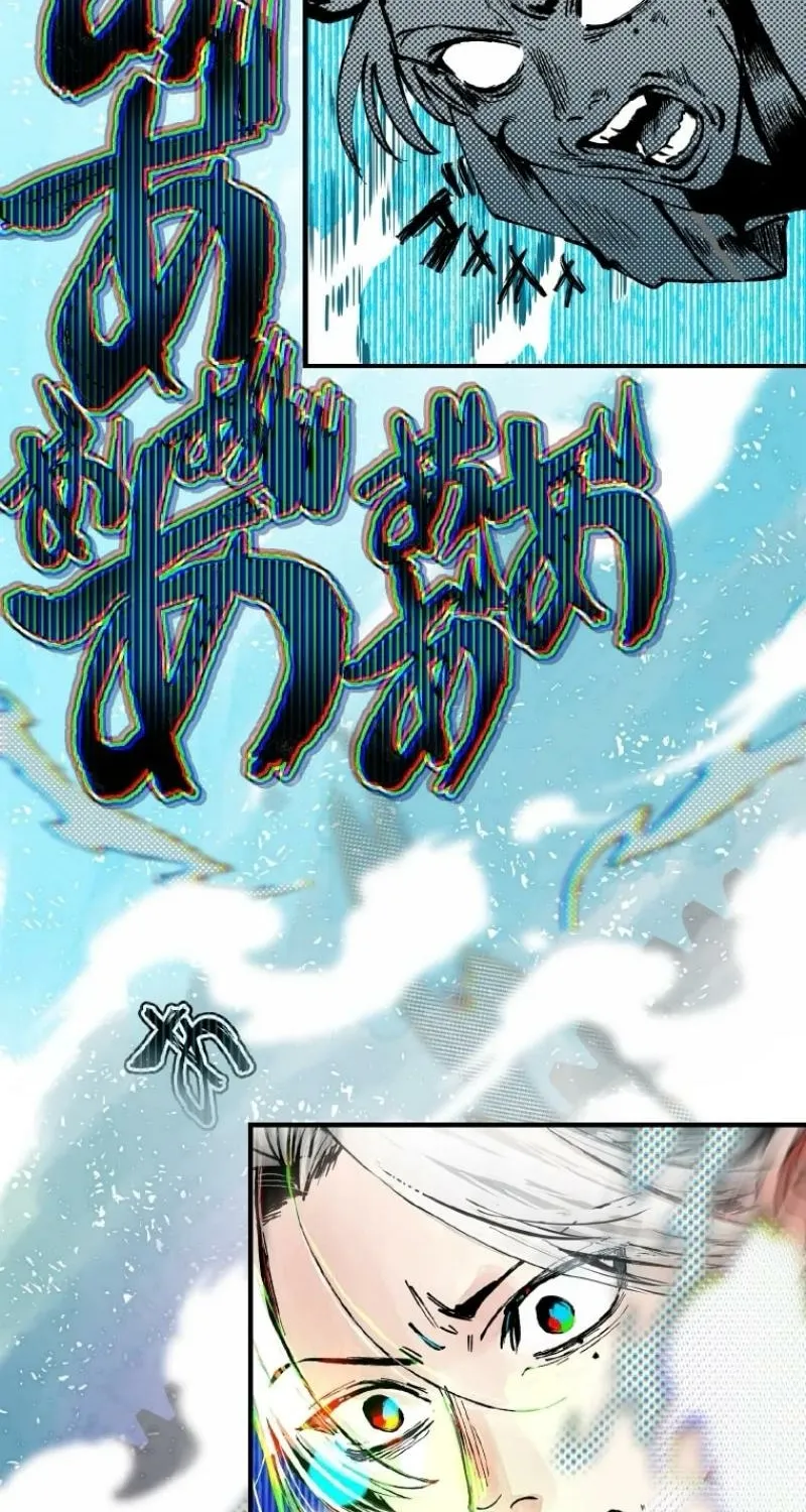 Read Now Wonder Manga Online