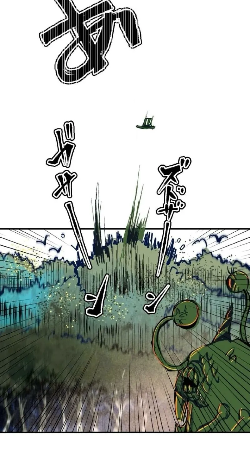 Read Now Wonder Manga Online