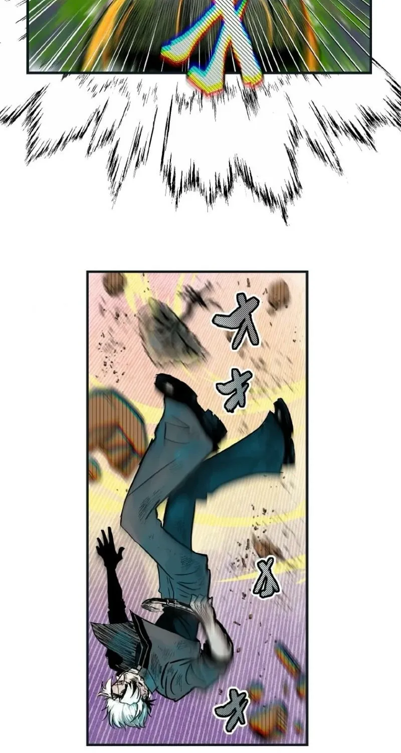 Read Now Wonder Manga Online