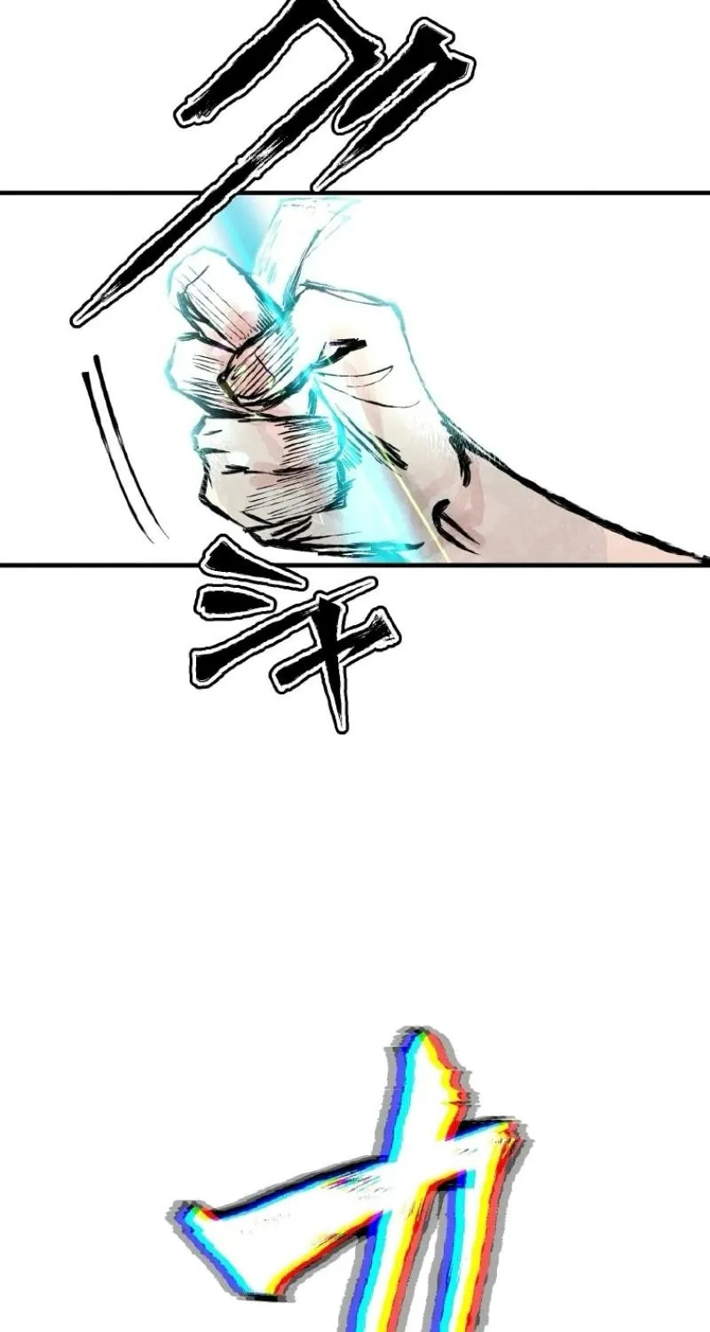 Read Now Wonder Manga Online