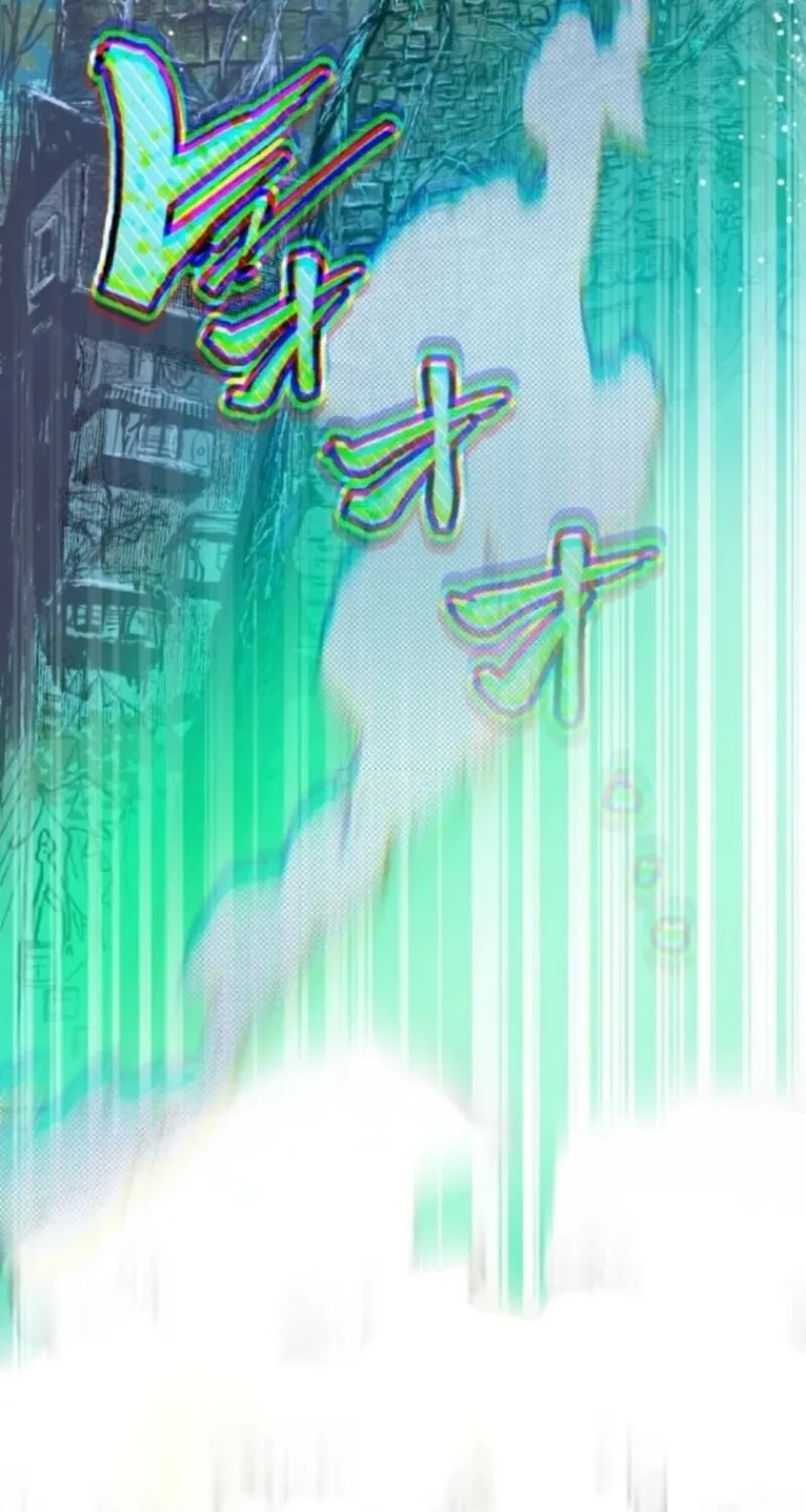 Read Now Wonder Manga Online