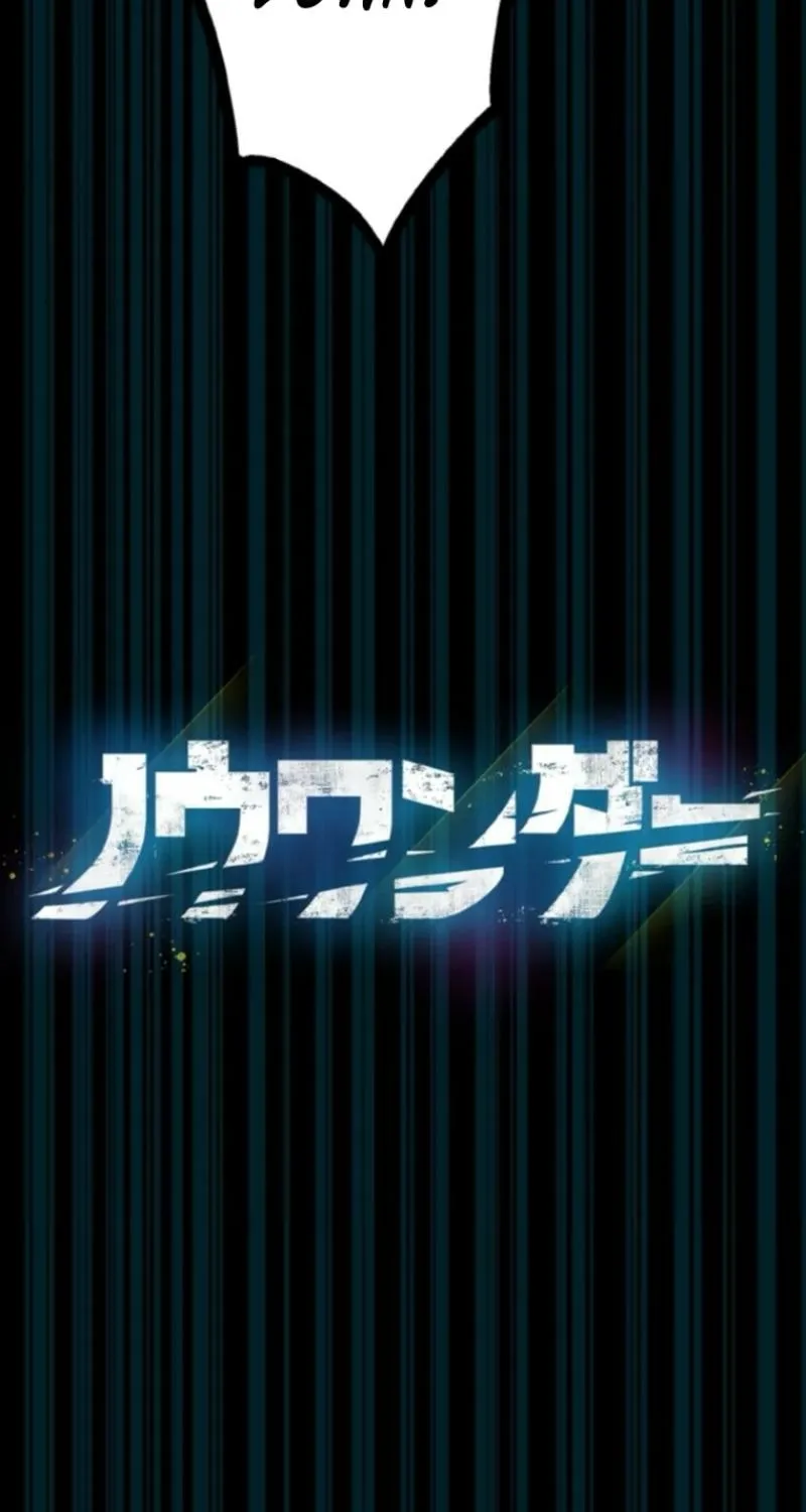 Read Now Wonder Manga Online
