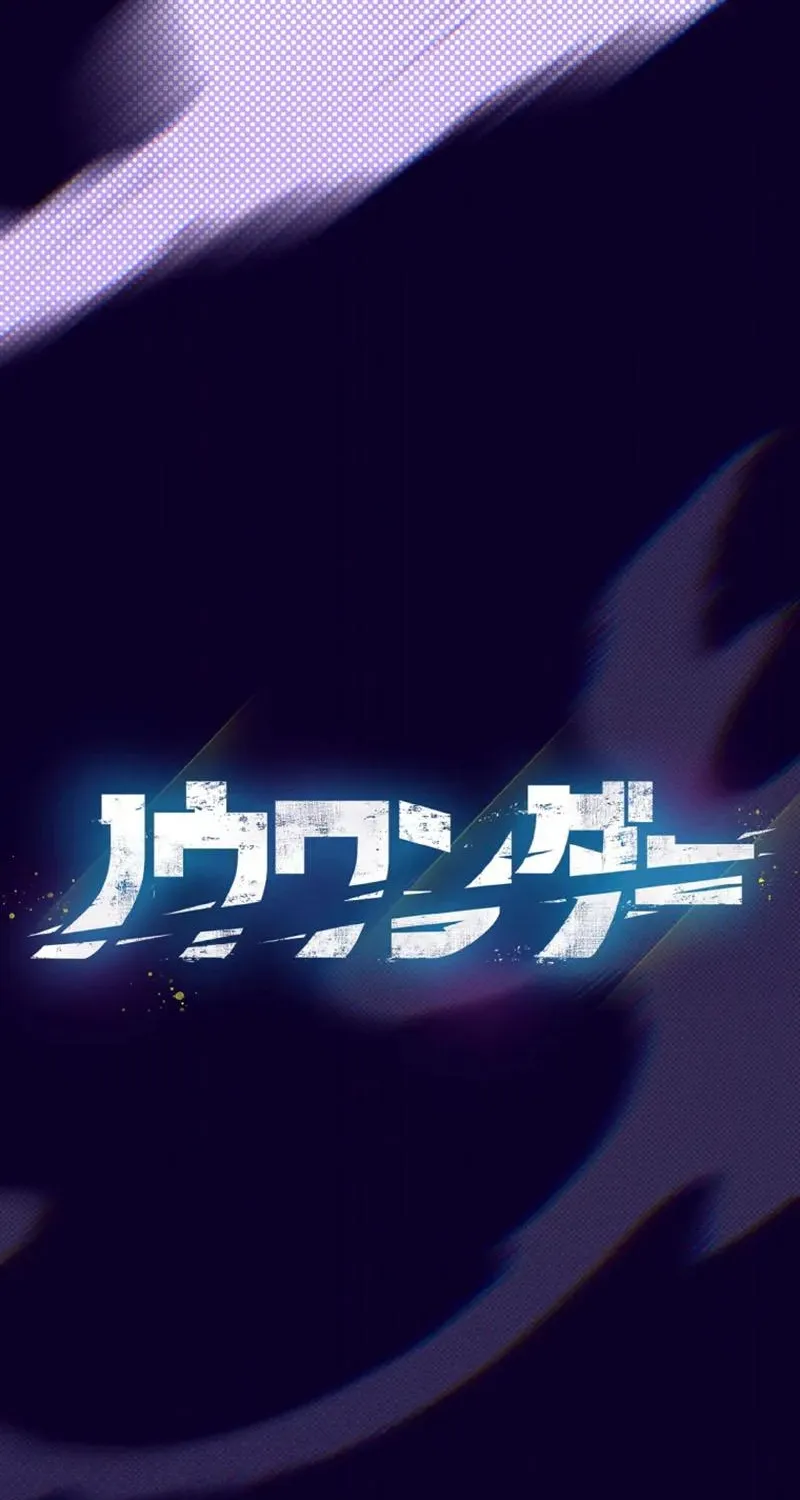Read Now Wonder Manga Online