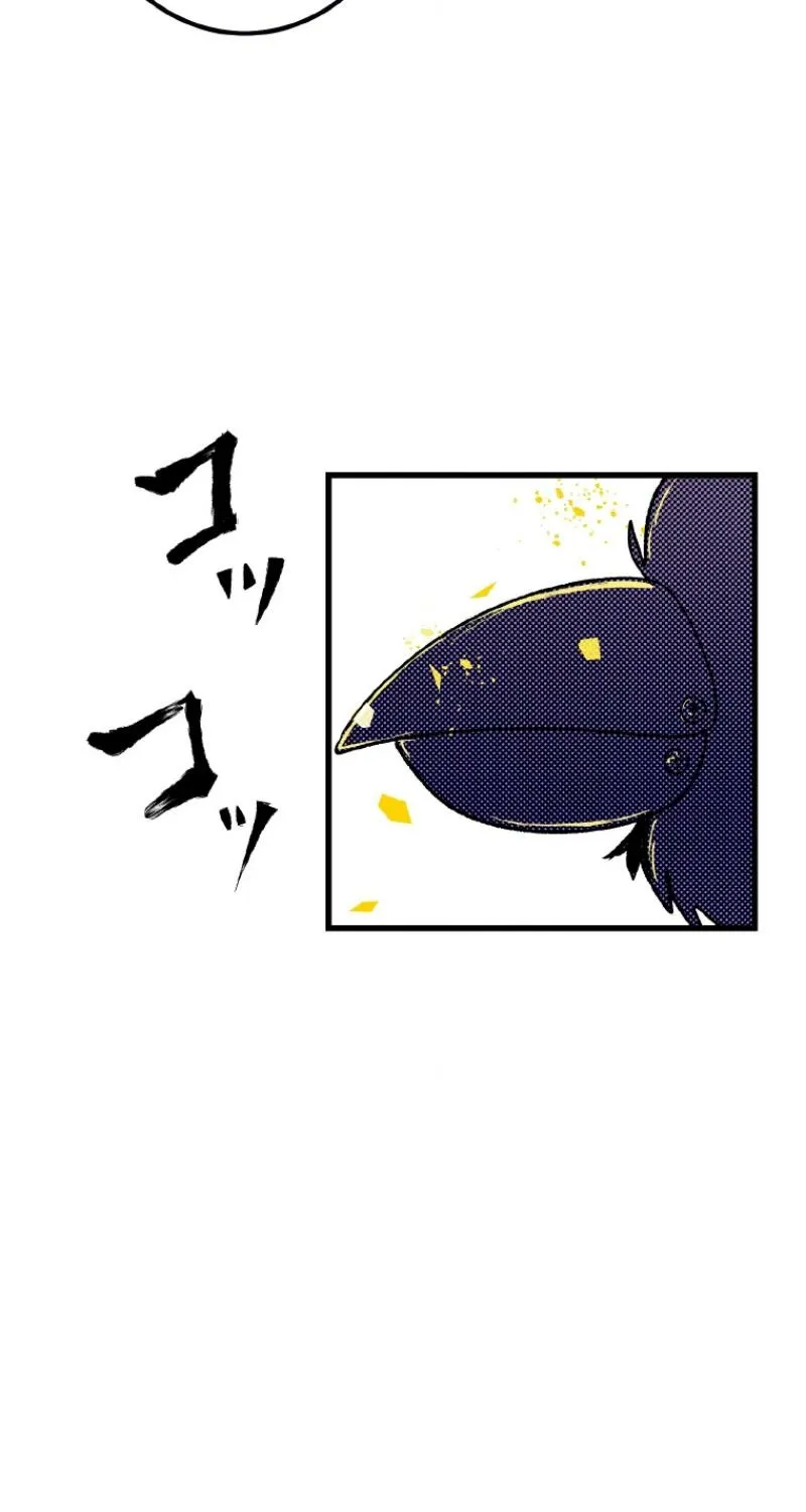 Read Now Wonder Manga Online