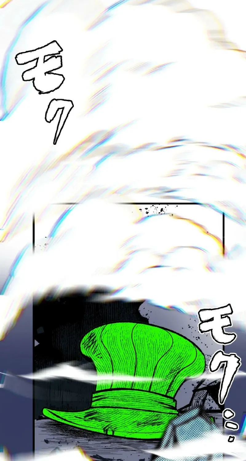 Read Now Wonder Manga Online