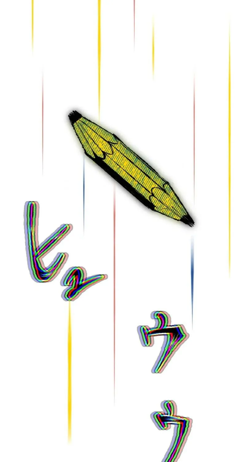 Read Now Wonder Manga Online