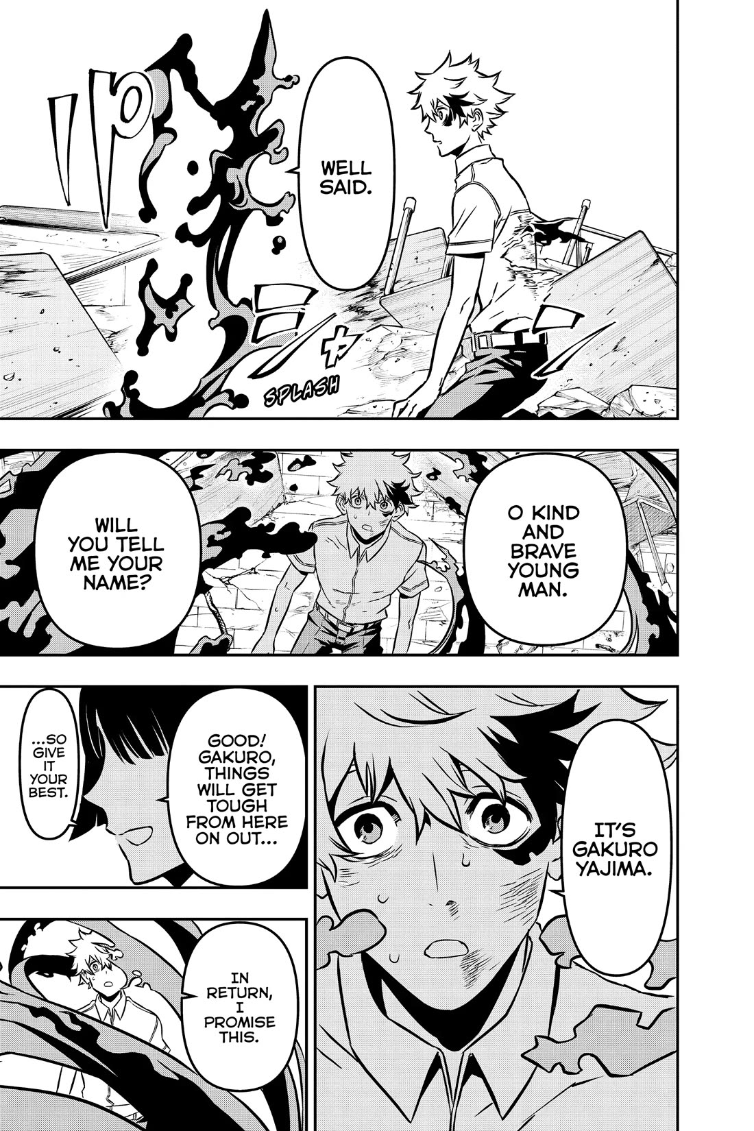 Read Nue's Exorcist EN Manga Online