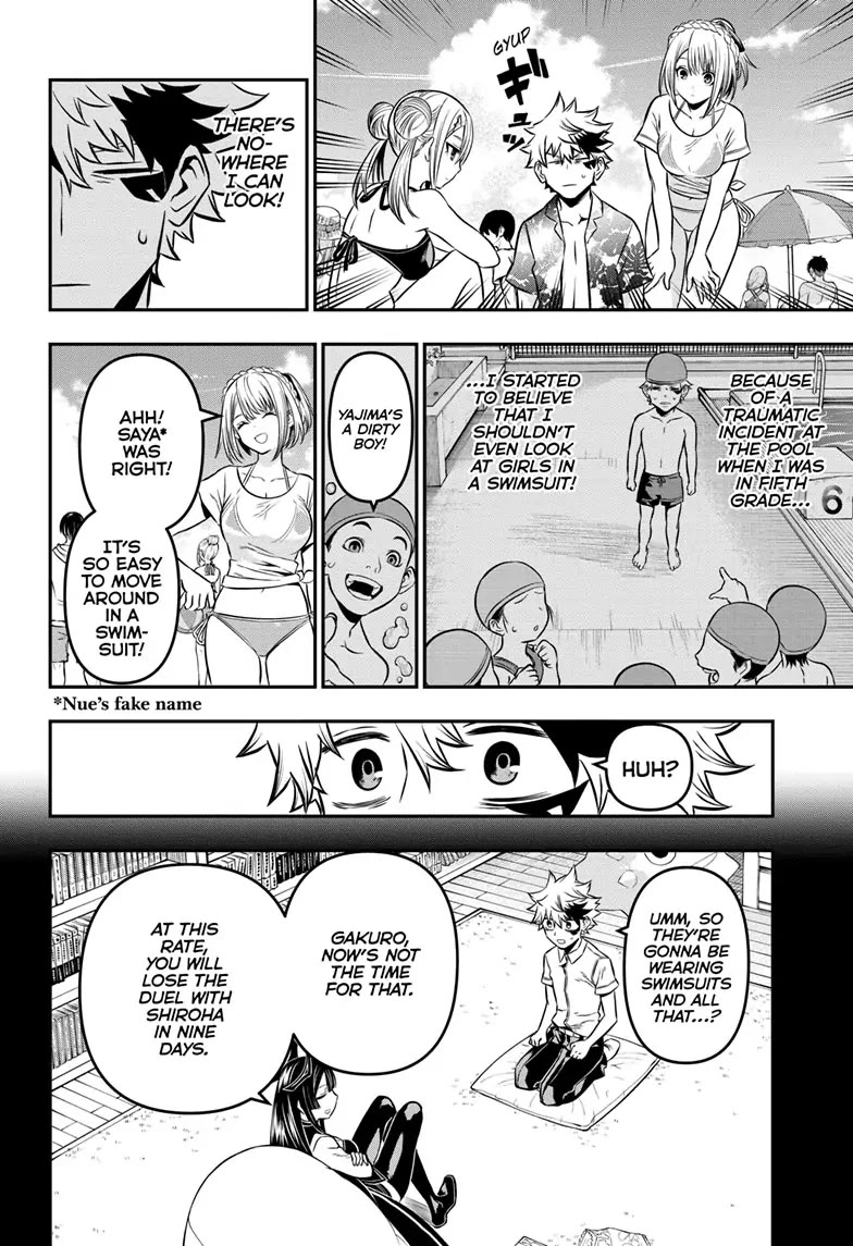 Read Nue's Exorcist EN Manga Online