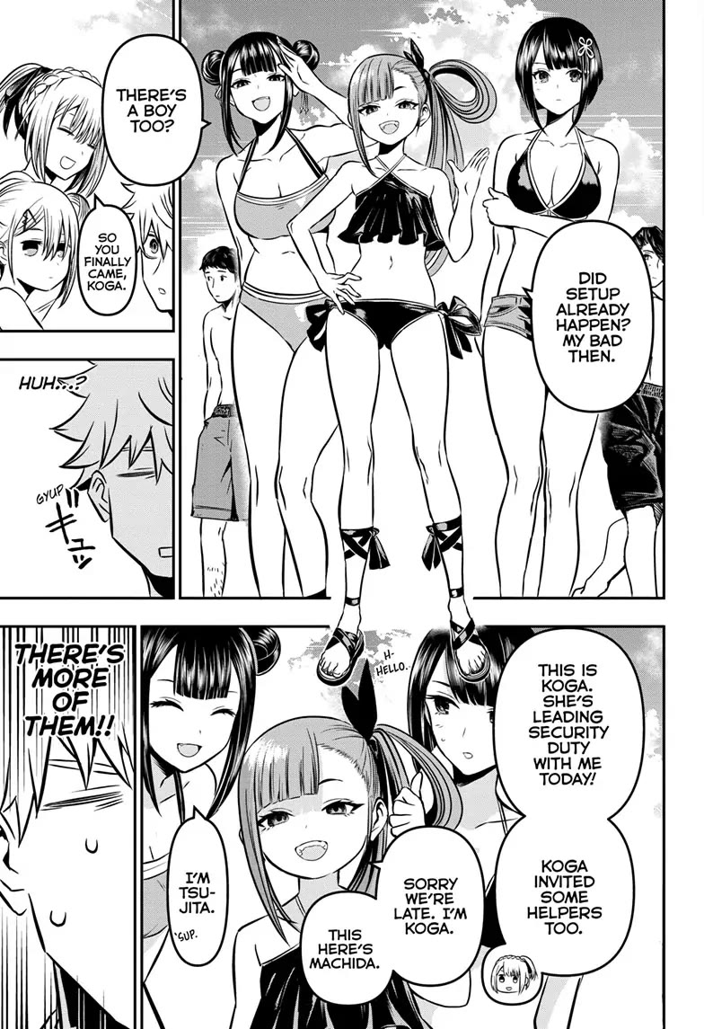 Read Nue's Exorcist EN Manga Online