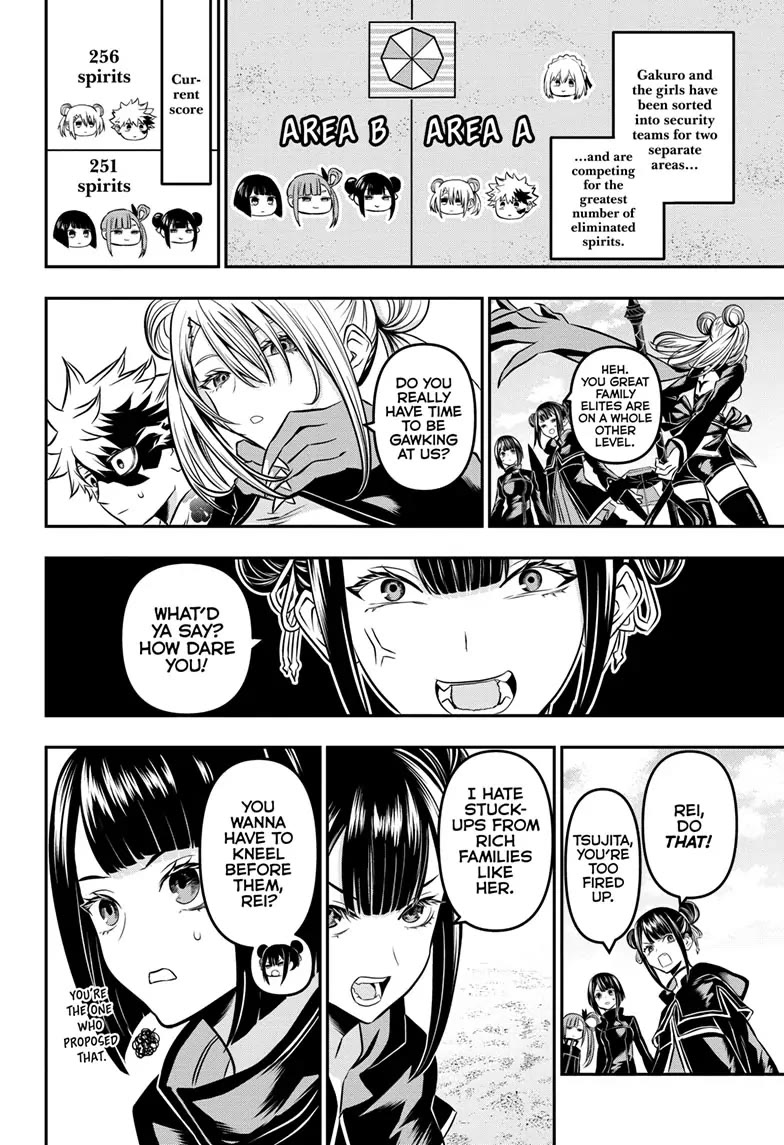 Read Nue's Exorcist EN Manga Online
