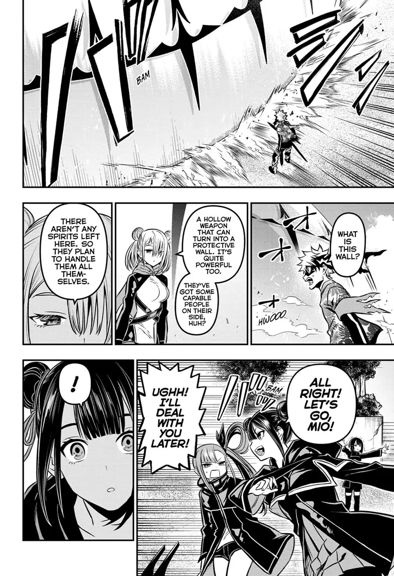 Read Nue's Exorcist EN Manga Online