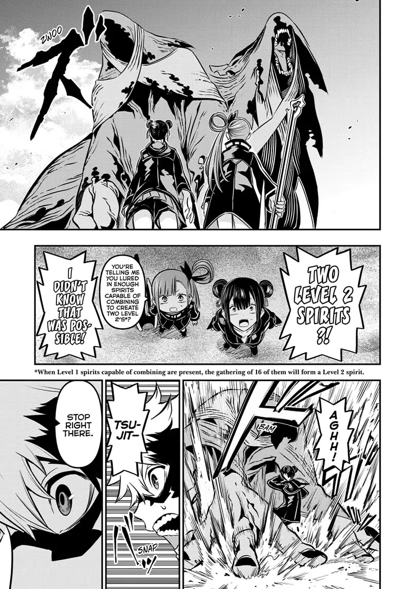 Read Nue's Exorcist EN Manga Online