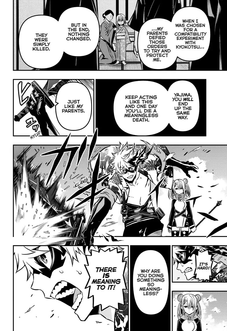 Read Nue's Exorcist EN Manga Online