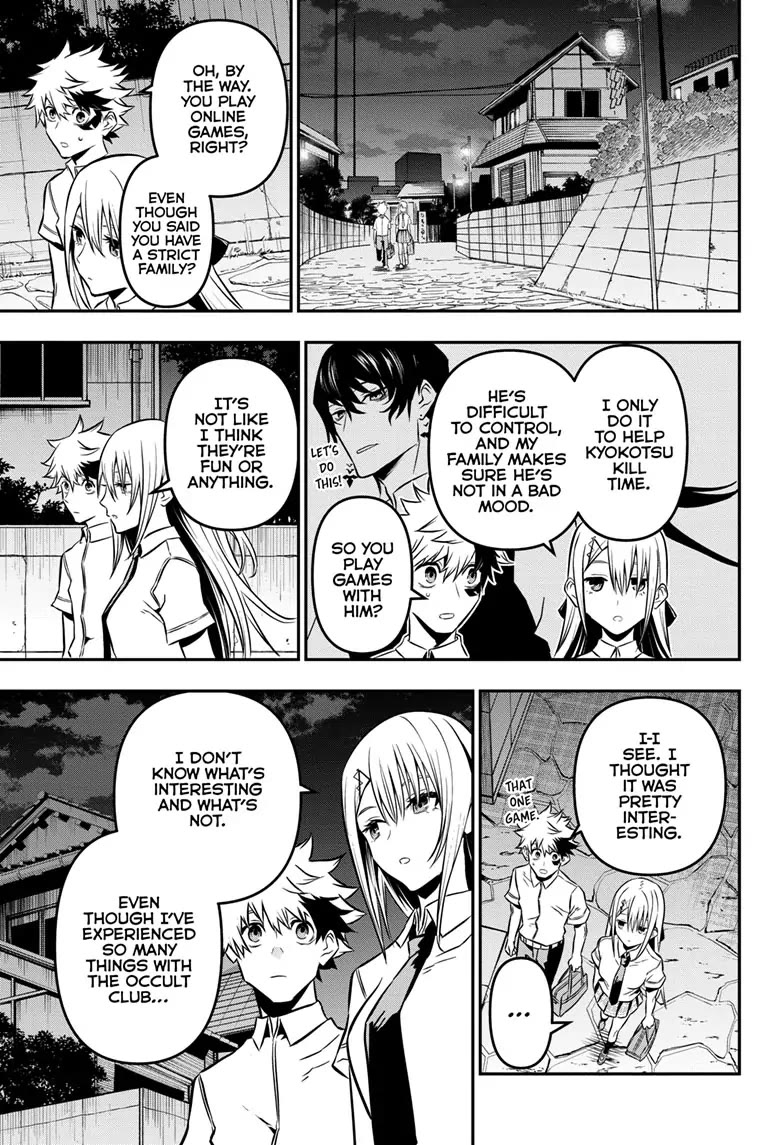 Read Nue's Exorcist EN Manga Online