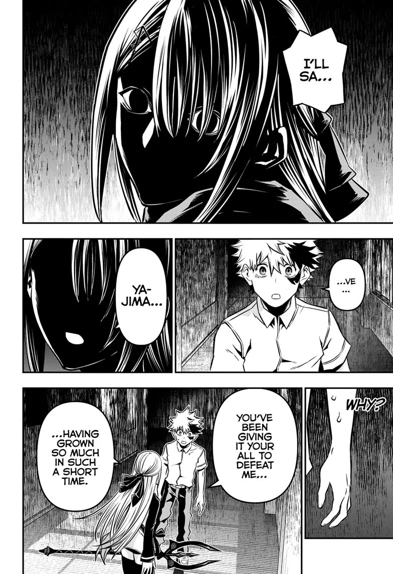 Read Nue's Exorcist EN Manga Online