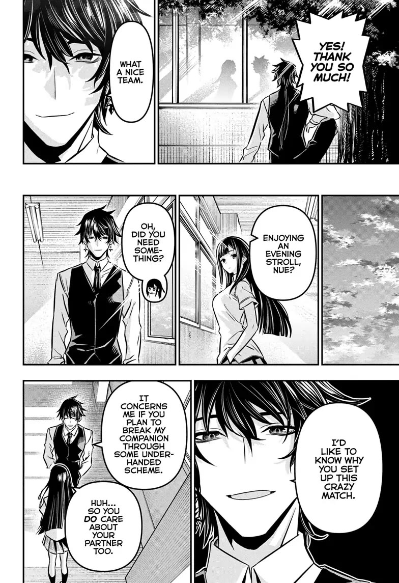 Read Nue's Exorcist EN Manga Online