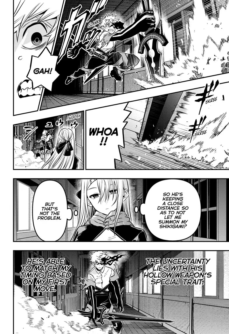 Read Nue's Exorcist EN Manga Online