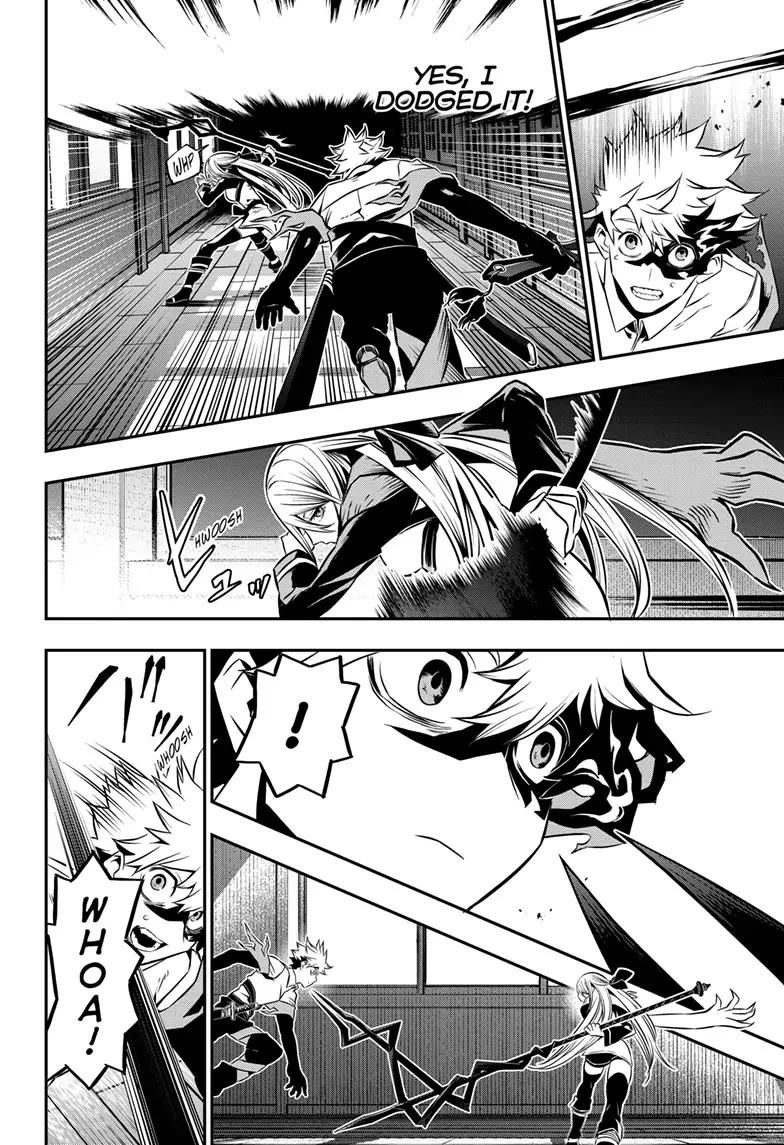 Read Nue's Exorcist EN Manga Online