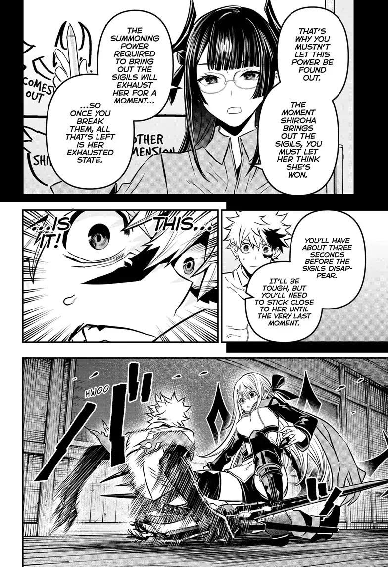 Read Nue's Exorcist EN Manga Online