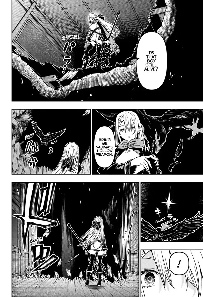 Read Nue's Exorcist EN Manga Online