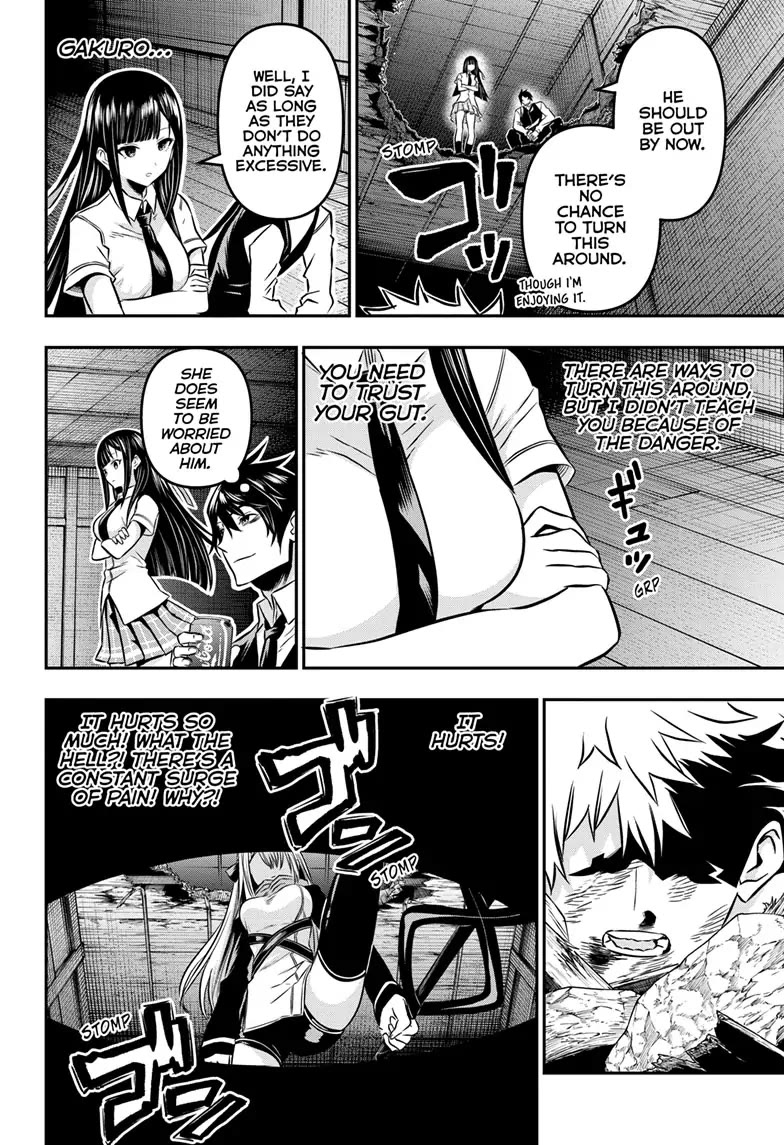 Read Nue's Exorcist EN Manga Online
