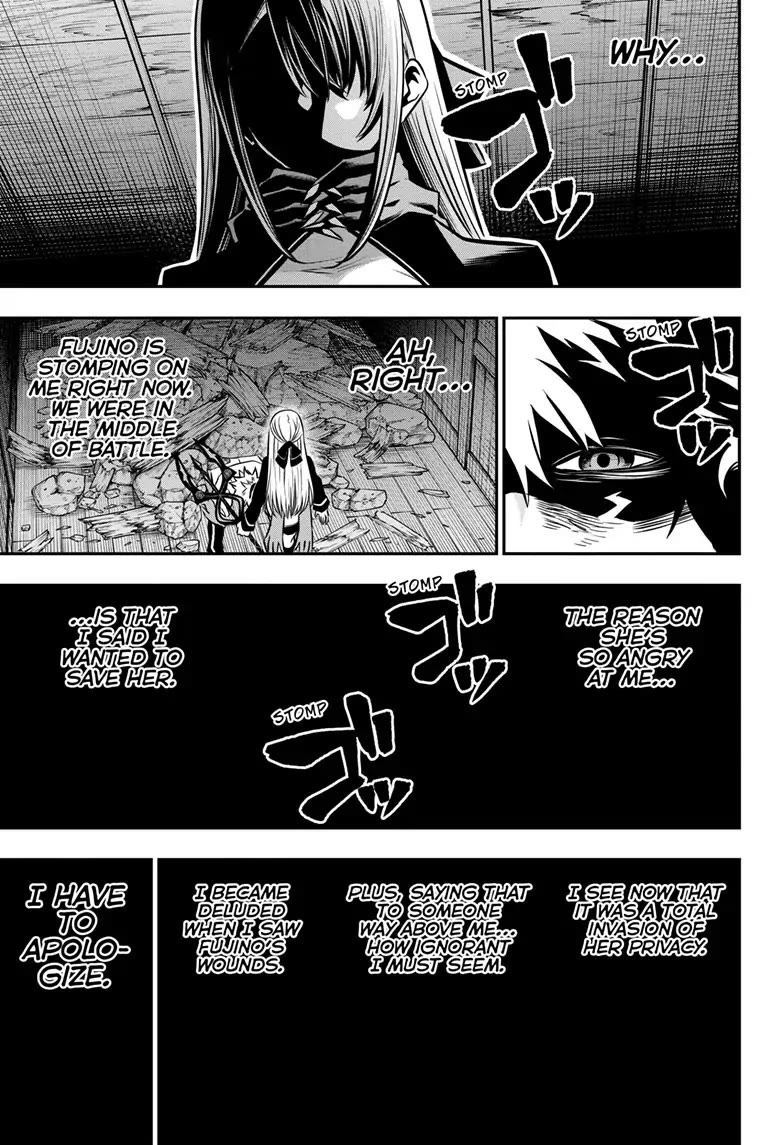 Read Nue's Exorcist EN Manga Online