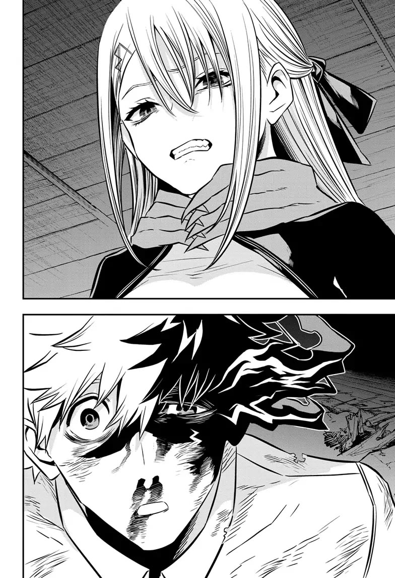 Read Nue's Exorcist EN Manga Online