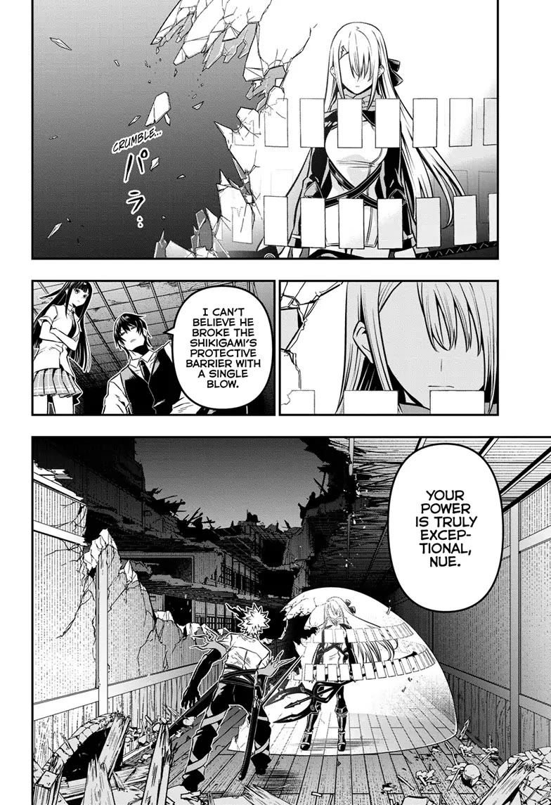 Read Nue's Exorcist EN Manga Online