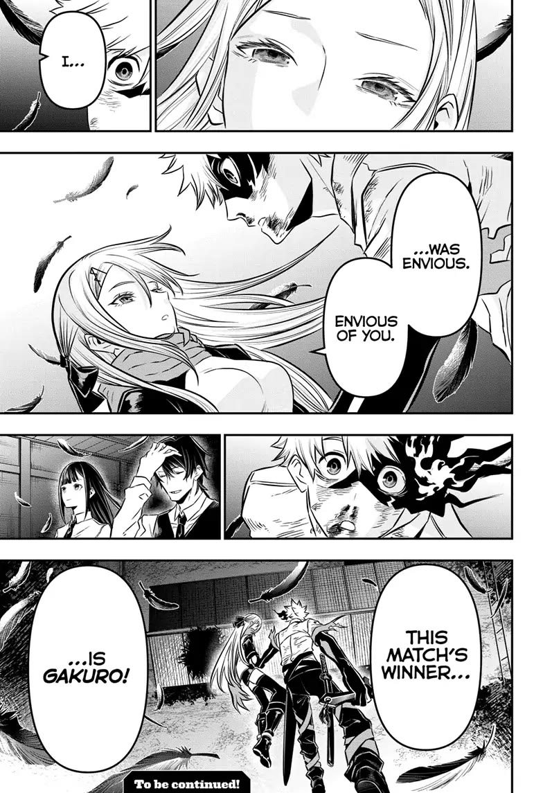 Read Nue's Exorcist EN Manga Online