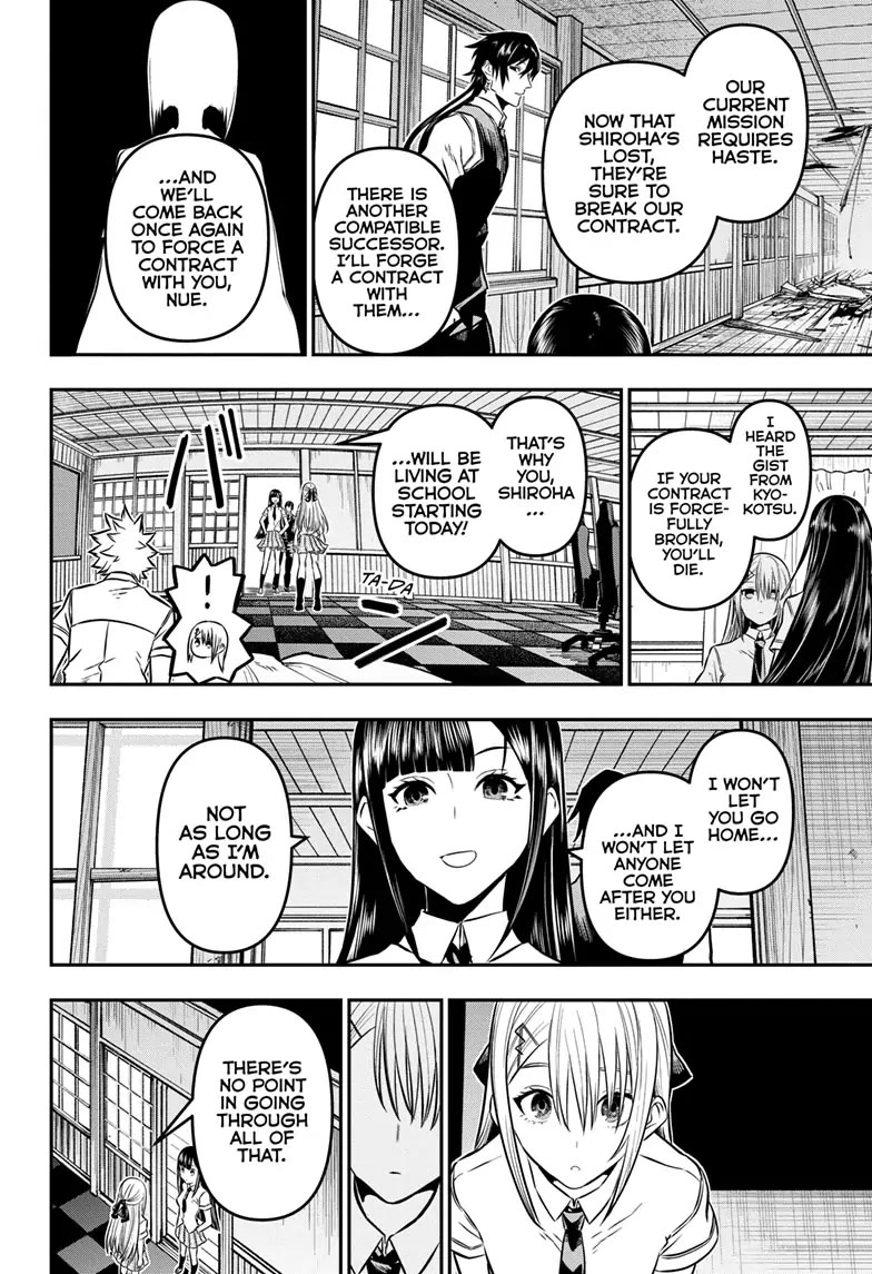 Read Nue's Exorcist EN Manga Online