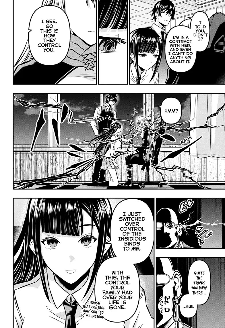 Read Nue's Exorcist EN Manga Online