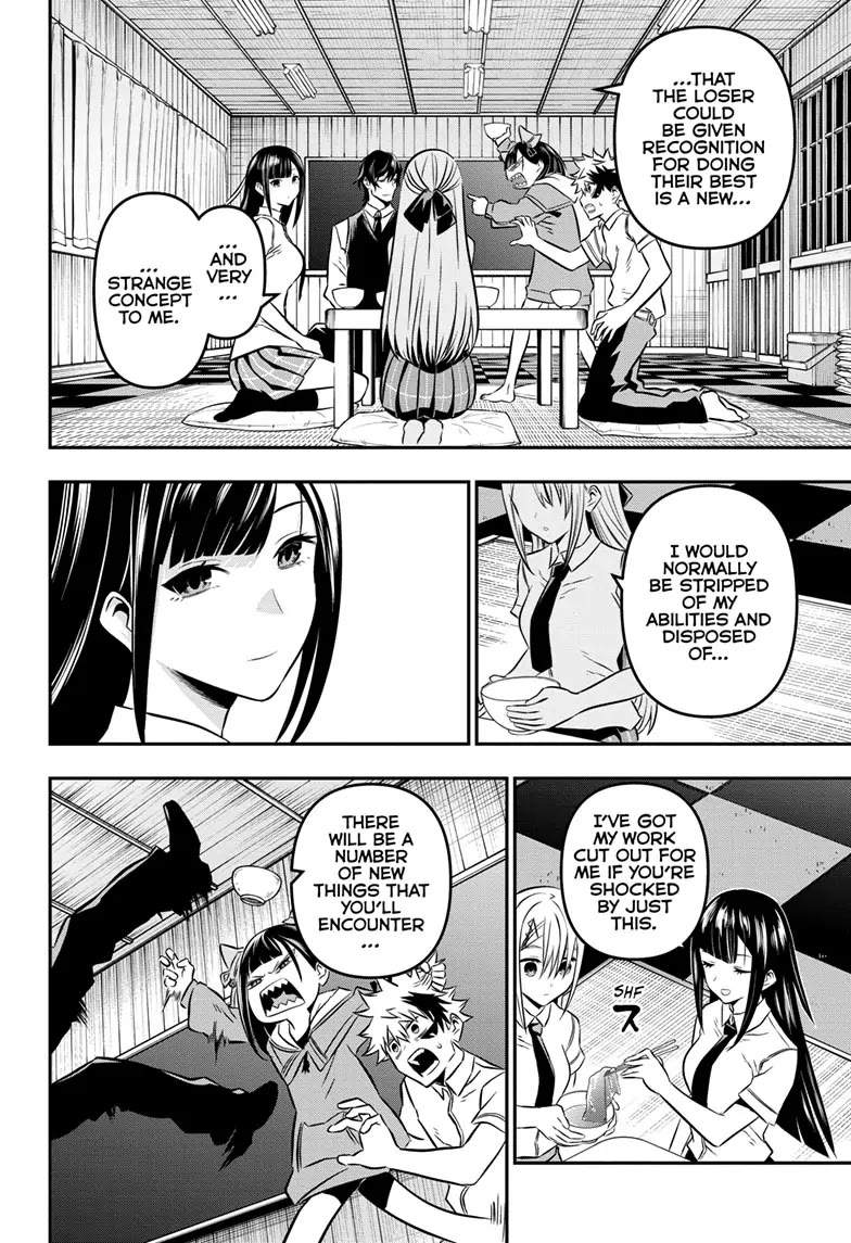 Read Nue's Exorcist EN Manga Online
